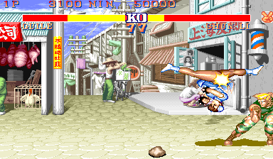 File:Streetfighter02.gif