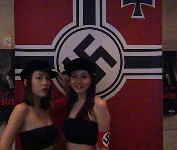 File:Zomg hot asian nazis.jpg