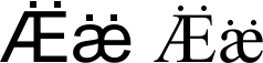File:Latin letter æ with diaeresis.png