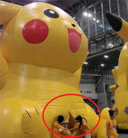 File:Lol pikachu.JPG