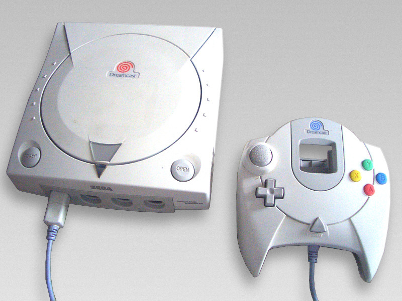 File:DreamcastConsole.jpg