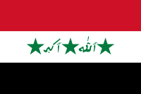 File:200px-Flag of Iraq, 1991-2004.svg.png