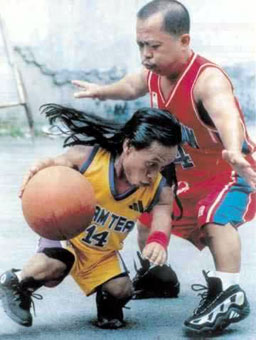 File:Midget basketball.jpg