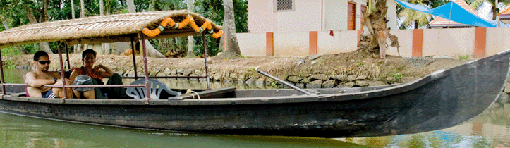 File:Kerala Canoe.gif