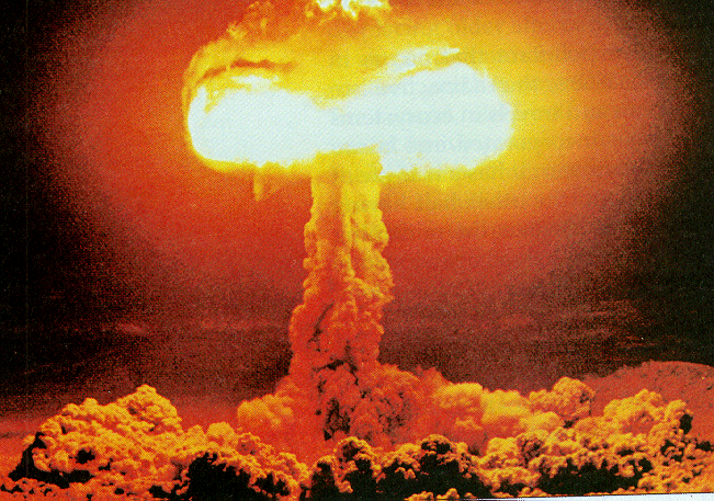 File:Atomic Bomb.gif