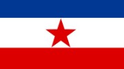 File:Yugoslavia flag.jpg