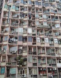 File:Hong Kong apartments.jpg