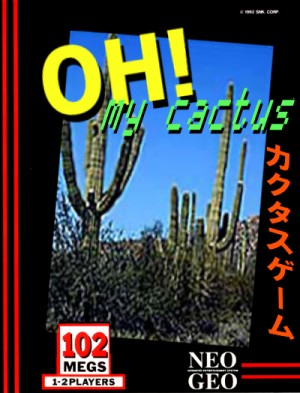 File:Cactus.jpg