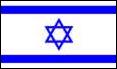 File:Israeliflag.jpg