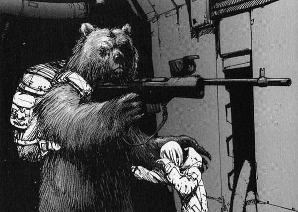 File:Bear-gun-biomega-2.png