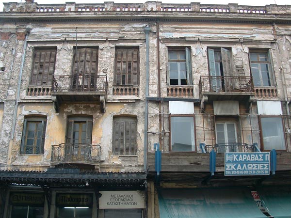 File:000 Run-Down Building on Ermou, Athens 01 CROPPED, SMALL.jpg