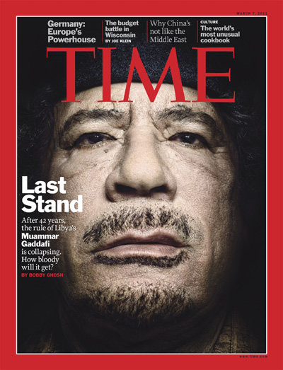 File:Gaddafi time.jpg