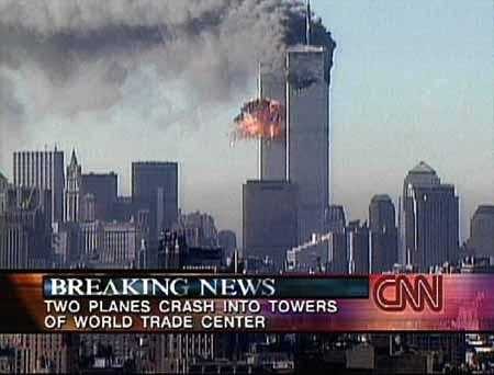 File:911 Image Twin Towers.jpg