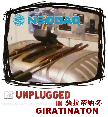 File:Unplugged in Giratinaton.PNG