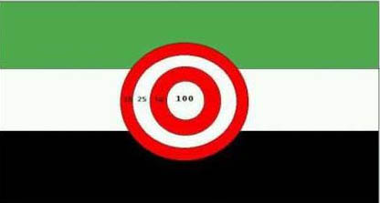 File:Afghanflag.jpg