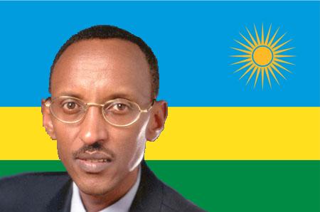 File:Rwanda.jpg