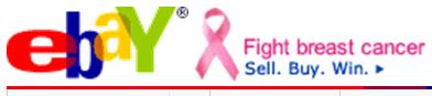 File:Breast cancer - sell buy win.JPG