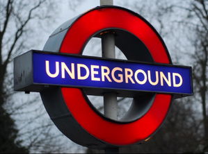 File:London Underground.jpg