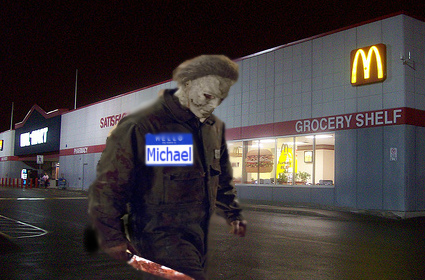 File:Michael Myers Halloween 4 Walmart.jpg