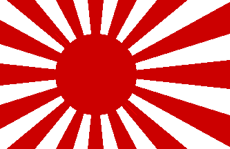 File:Flag japan naval.gif