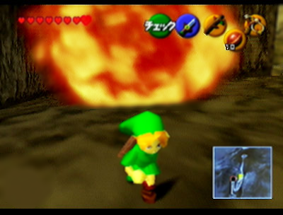 File:Link and explosion.png