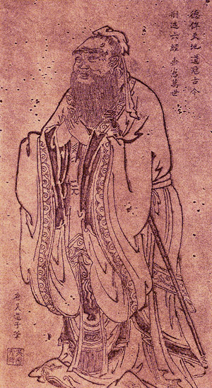 File:Confucius Tang Dynasty.jpg