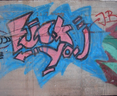File:Fuck you graffiti.jpg