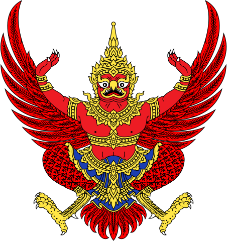 File:452px-Garuda Emblem of Thailand.png
