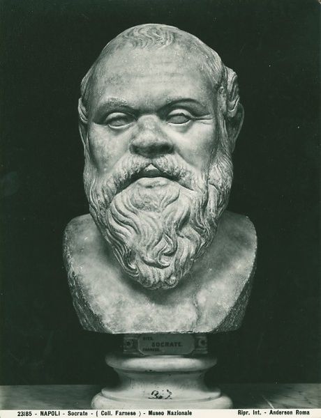 File:Socrates portrait.jpg