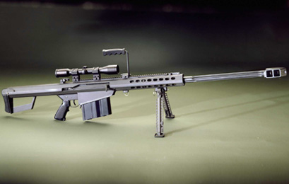 File:Barrett m82 sniper rifle.jpg