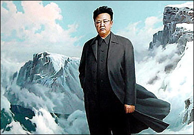 File:Kim Jong-Il heart throb.jpg