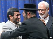 File:Ahmadinejad BestFriends.jpg