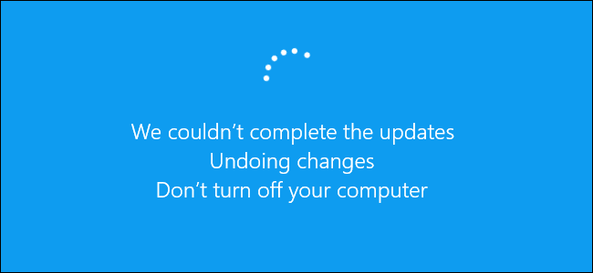 File:Windows10 update failure.png