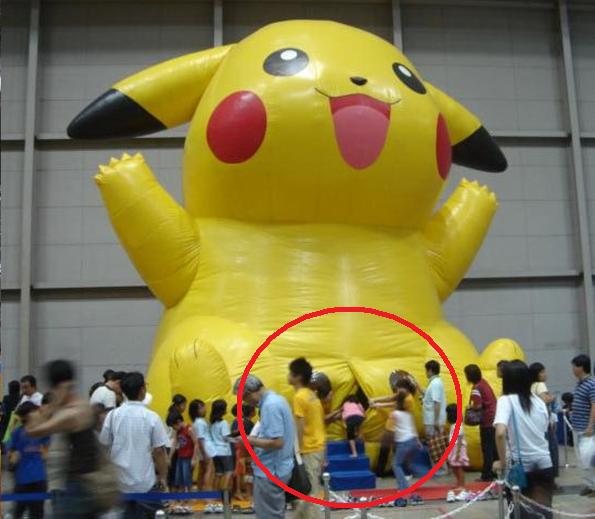 File:Pikachu2al3.jpg
