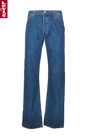 File:Sensible jeans.jpg
