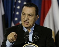 File:Mubarak1.jpg