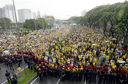 File:Bersih.jpg