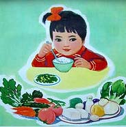 File:Chinese-kid-spoon.jpg