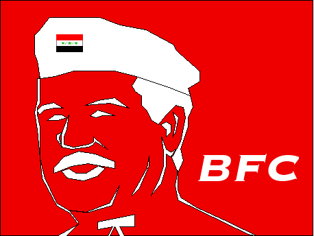File:BFC.png
