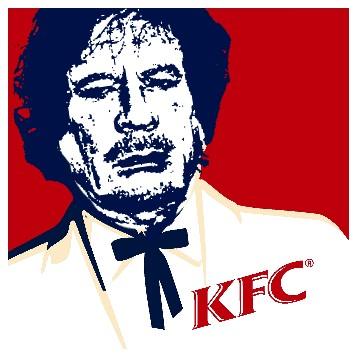 File:Kaddafi Fried Chicken.jpg