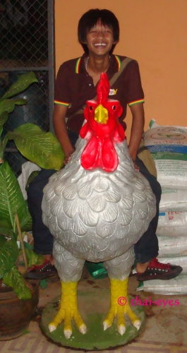 File:Chinese-chicken-rodeo.jpg