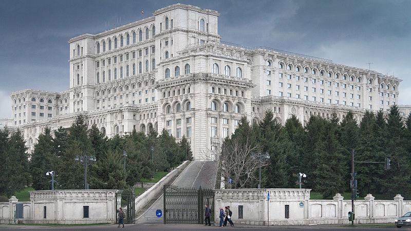 File:Romanian Parliament.jpg