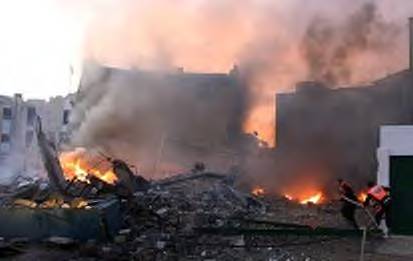 File:Hamas building destroyed.jpg