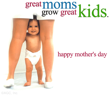 File:Mothers-day-comment-001.gif
