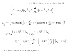 File:Equationman scale.jpg