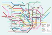 File:Tokyo Subway.jpg