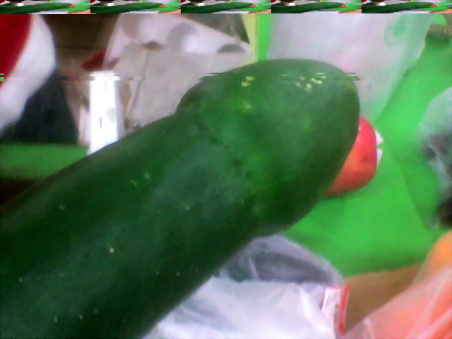 File:Sexy Cucumber.jpg