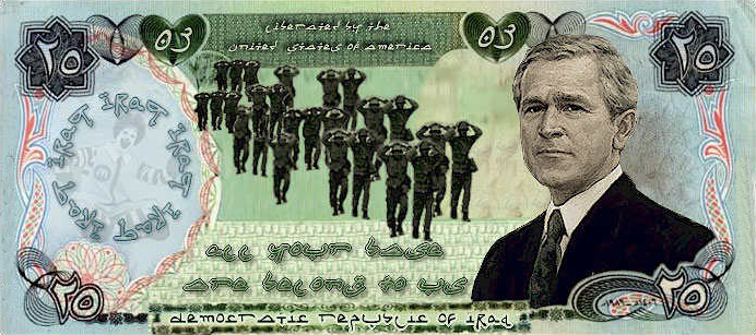 File:IraqCurrency.PNG