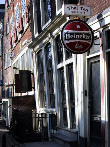 File:Streetcorner in Amsterdam.jpg