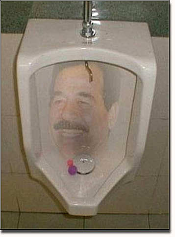 File:Toilets iraq.jpg